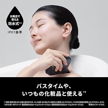 Amazon.co.jp: パナソニック リフトケア 美顔器 バイタリフト かっさ