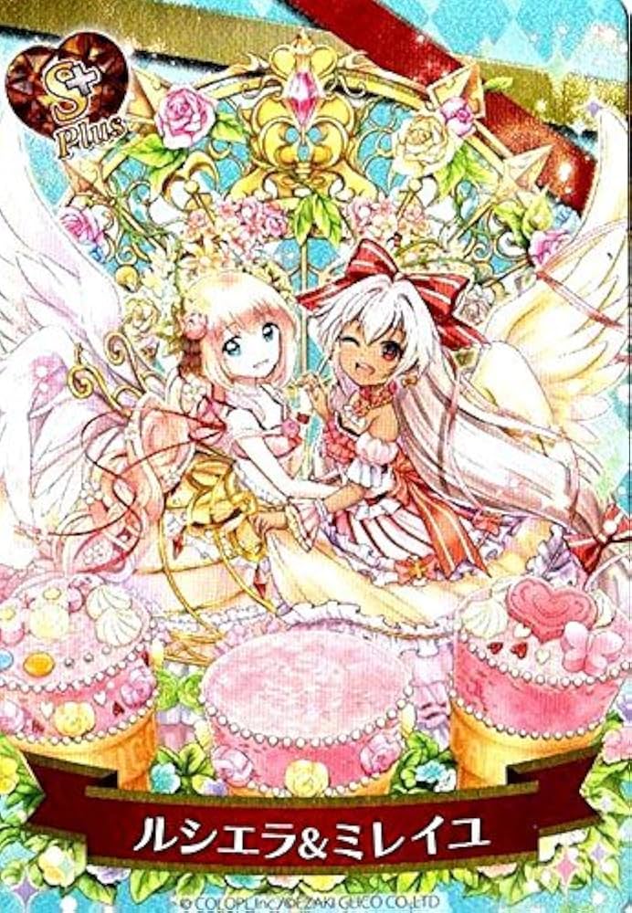 Amazon.co.jp: 白猫プロジェクト × 黒猫プロジェクト × グリコ コラボ