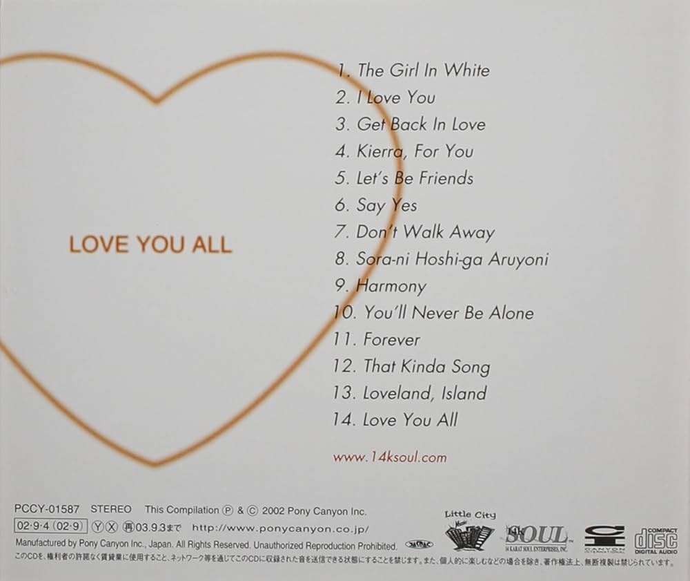 for you /声だけでグッ。 歌い手 CDアルバム全種 2019冬コミCD】for