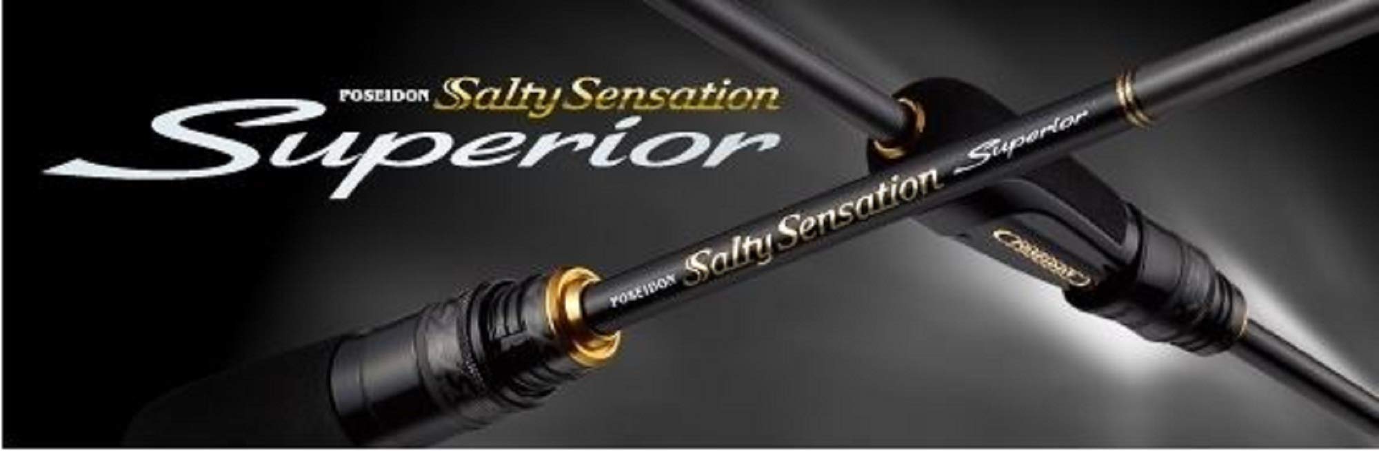 Amazon | エバーグリーン スペリオル SPRS-83H-T マイティハンツマン