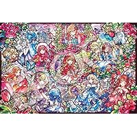 Amazon | エポック社 1000ピース ジグソーパズル イラスト/アート