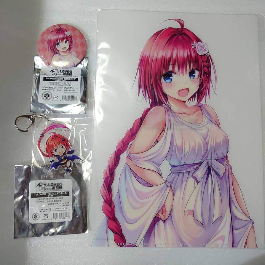 Amazon.co.jp: ToLOVEる 原画展 メア 黒咲芽亜 クリアファイル