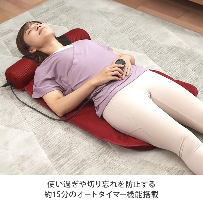 Amazon | ナガラックスフィッテ マッサージ ストレッチ エアー ひねり