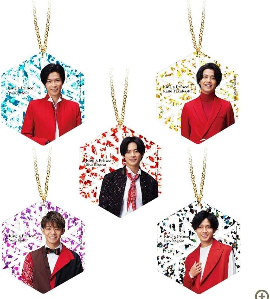 Amazon.co.jp: King & Prince キンプリ アクリルオーナメント 2021