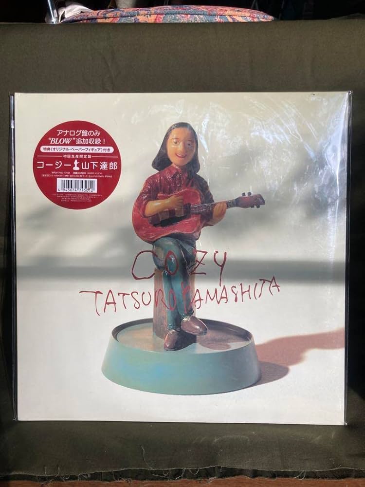 Amazon.co.jp: 山下達郎 cozy コージー 初回生産盤 レコード : ホビー
