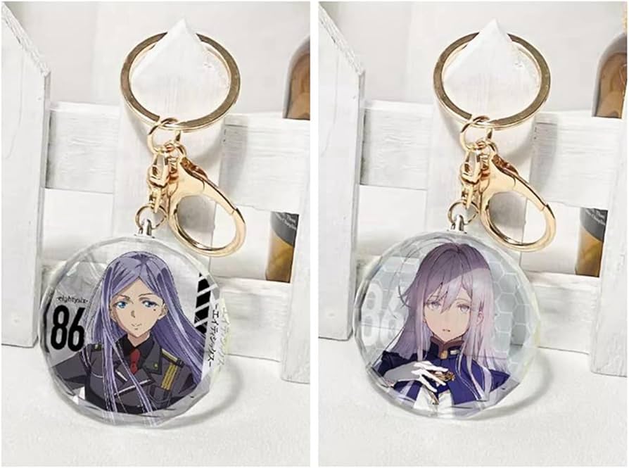 Amazon.co.jp: クリスタルペンダント 86-エイティシックス