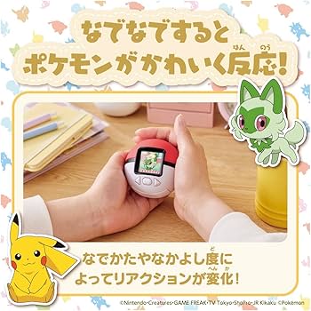 Amazon.co.jp: タカラトミー(TAKARA TOMY) ポケットモンスター
