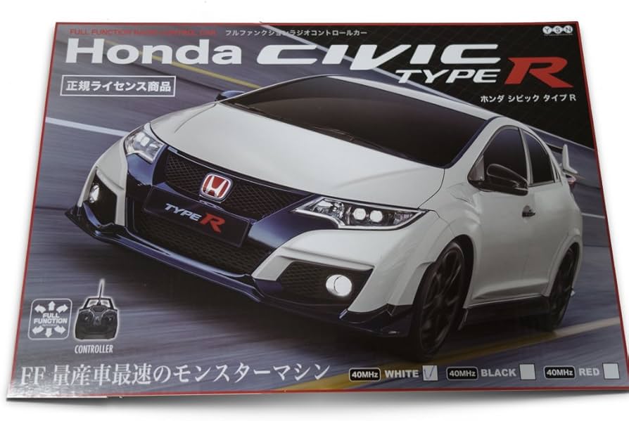 Amazon.co.jp: Honda CIVIC TYPE R フルファンクショナルラジオ