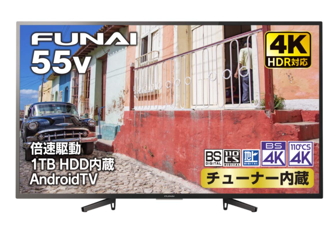 Amazon.co.jp: Funai FL-55U5030 55V LCD TV, 4K with Built-In Tuner