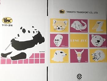 Amazon.co.jp: ショッピングバッグ3個セット シャオシャオ レイレイ 2