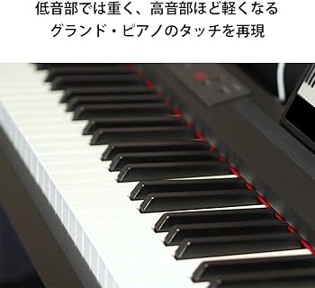 Amazon | KORG(コルグ) 電子ピアノ LP-380U 88鍵盤/日本製/温かみを