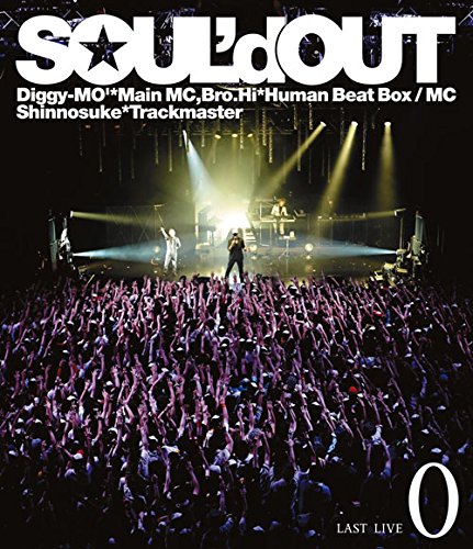 Amazon.co.jp: SOUL'd OUT LAST LIVE
