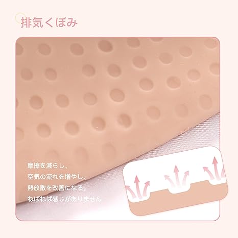 Amazon.co.jp: [KUMIHO] 八世代 シリコンパンツ 本物入口 ヒップアップ