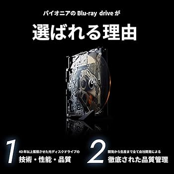 Amazon.co.jp: Pioneer BDR-XS08MB-S Pioneer BDR-XS08MB-S Blu-ray
