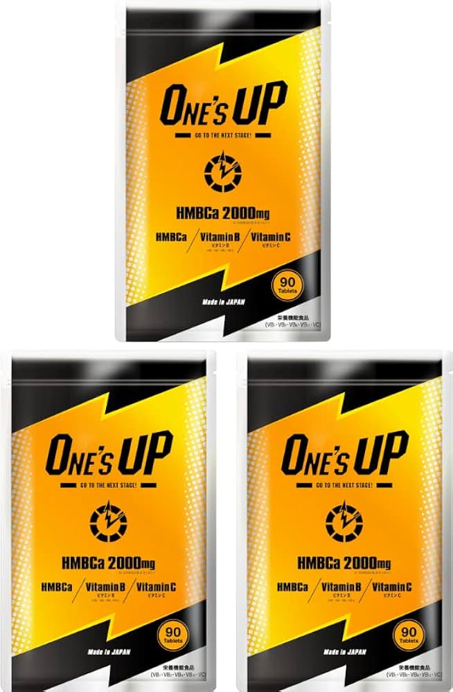 Amazon.co.jp: HMB サプリ ONE'S UP ワンズアップ ダイエットサプリ