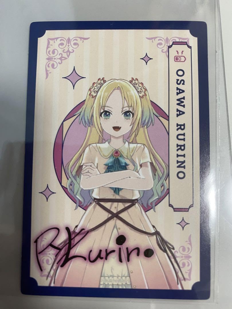 ws 蓮ノ空 Dream Believers 大沢瑠璃乃 SEC サイン Dream Believers