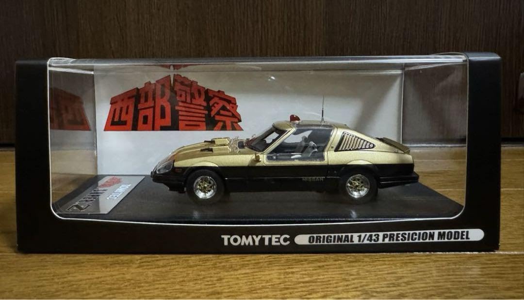 Amazon | 西部警察 スーパーZ トミーテック 1/43 | ミニカー・ダイ