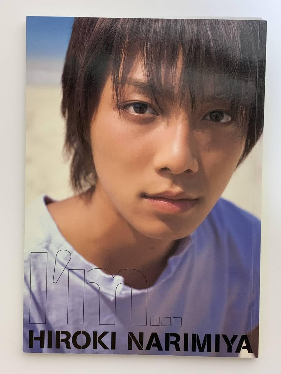 Amazon.co.jp: 成宮寛貴(なりみやひろき) - I'm 成宮寛貴 1st 写真