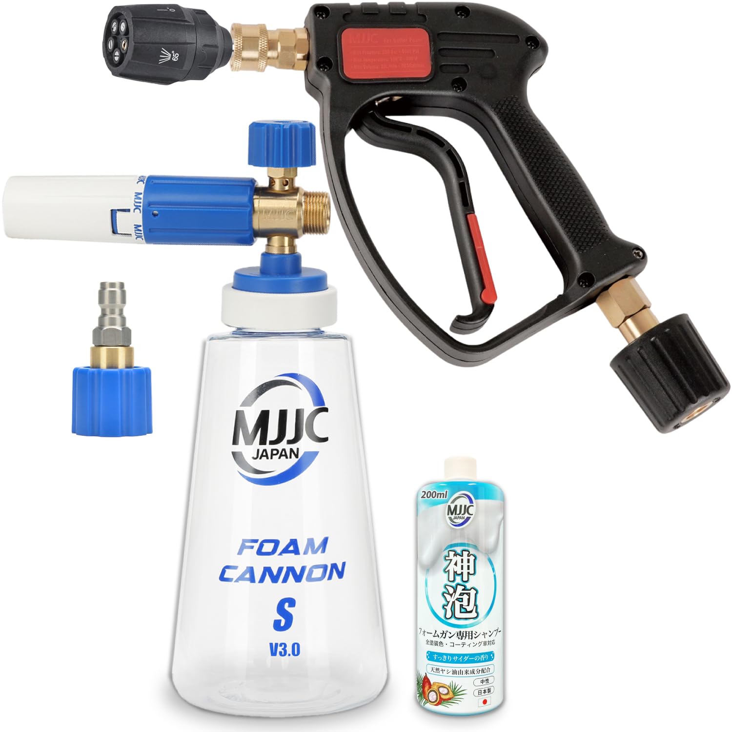 Amazon.co.jp: MJJC 第3世代 フォームキャノンS V3.0【フォームガン +