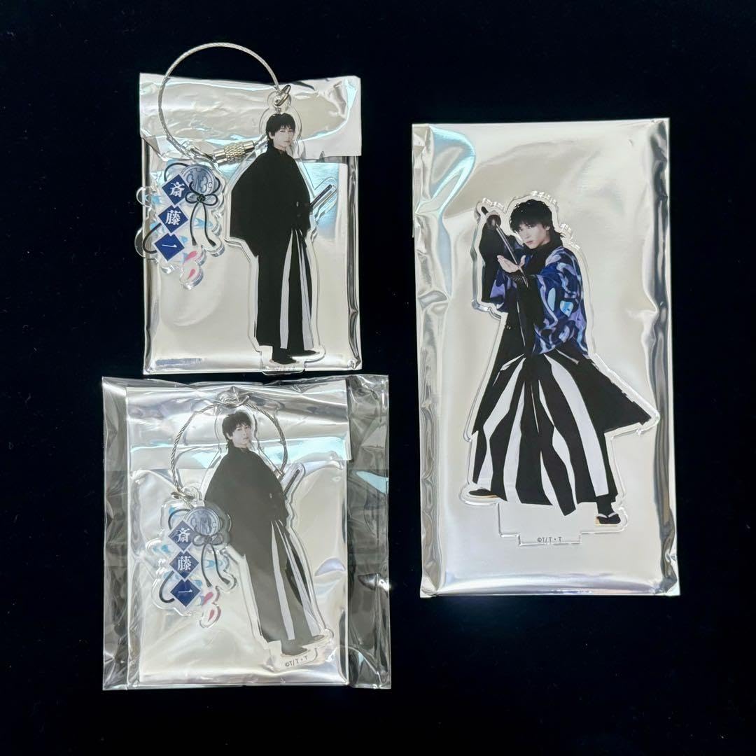 Amazon.co.jp: 斎藤一君とゆきて咲く 庄司浩平 アクスタ アクキー