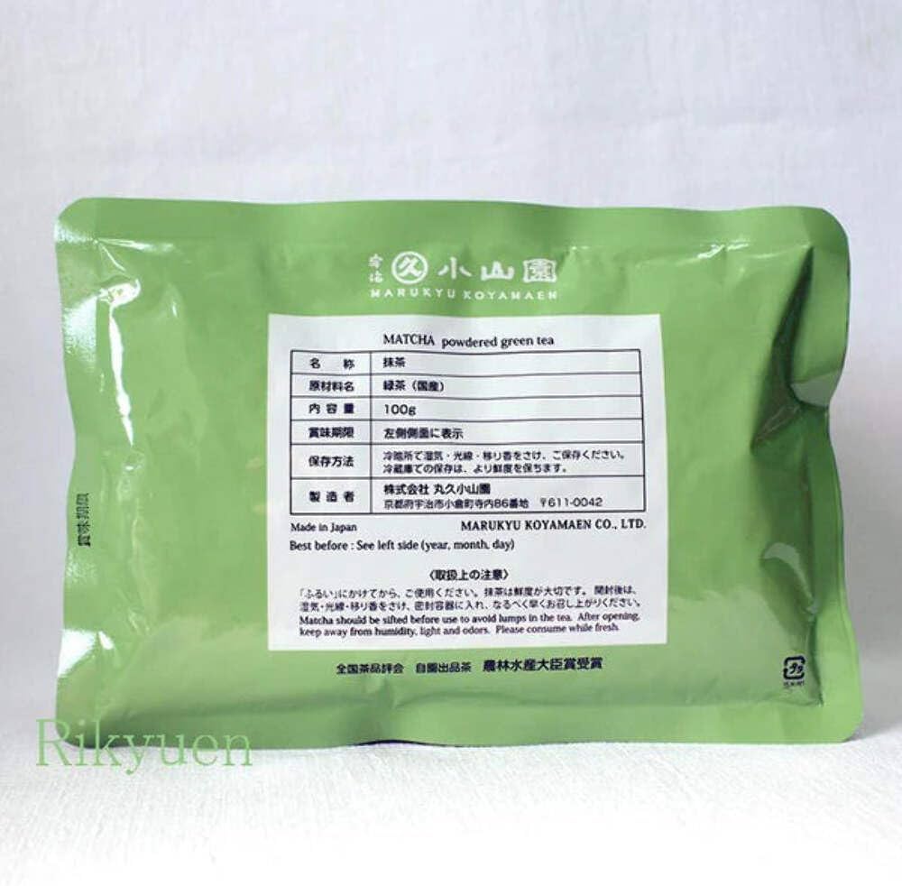 Amazon | 丸久小山園の抹茶 薄茶五十鈴 100g 袋詰 (いすず) | 丸久小山