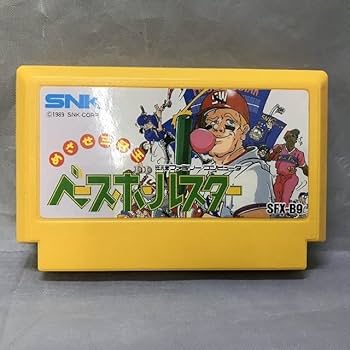 Amazon | SNKエスエヌケイ ファミコンソフト 「めざせ三冠王ベース