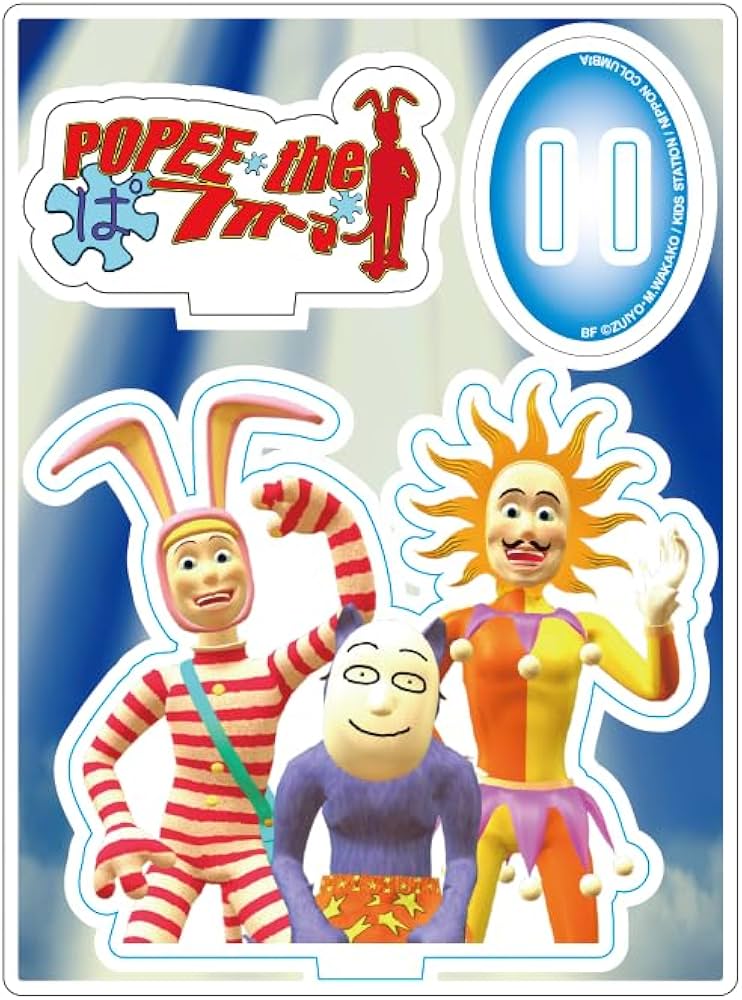 Amazon.co.jp: 【公式グッズ】ポピーザぱフォーマー アクリルスタンド