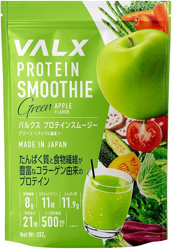 Amazon | VALX バルクス プロテインスムージー [12gのプロテイン＋1日