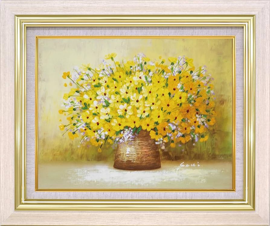 Amazon.co.jp: 手描き油絵 木村 咲 黄色い小花 F6 画家本人手描き 絵画