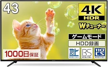 Amazon | MAXZEN テレビ 43型 43インチ 4K対応 液晶テレビ 地上・BS