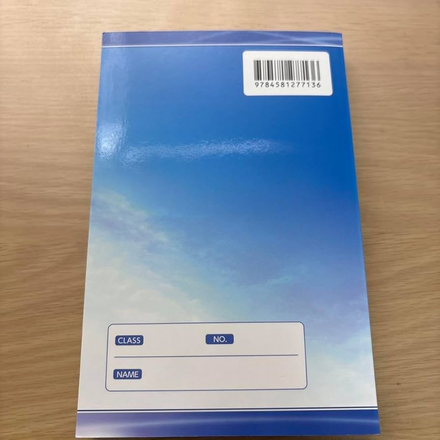 Amazon | 中学英単語＋英熟語 コンプリートセレクション2500 | 英語