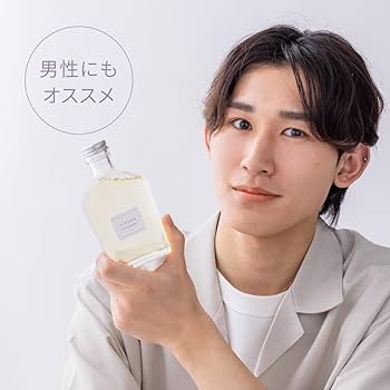 Amazon | ラビネス クレモルセラムインシャンプー 美容室専売品