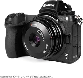 Amazon.co.jp: 7artisans 七工匠 3556ZB 35mm F5.6 ニコンZ用 パン