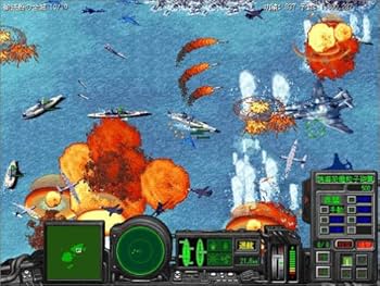 Amazon | 鋼鉄の咆哮2 ~ウォーシップコマンダー~ | PCゲーム | PCソフト