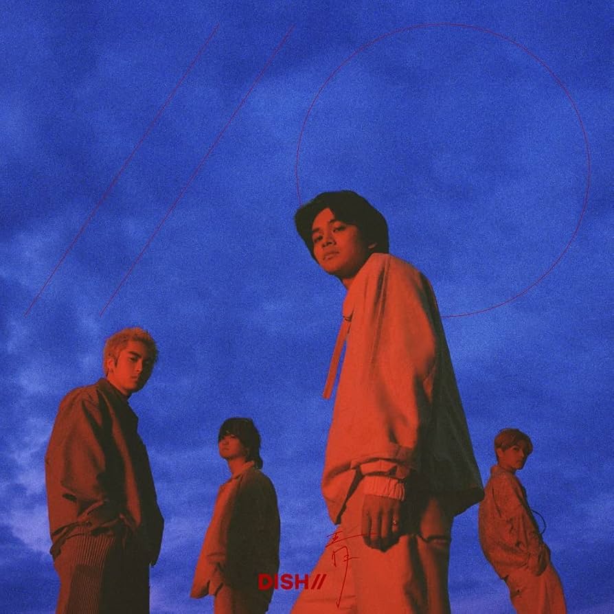 Amazon.co.jp: 青 (初回生産限定盤): ミュージック