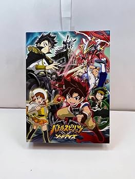 Amazon.co.jp: バトルスピリッツ ソードアイズ DVD-BOX 〈9枚組