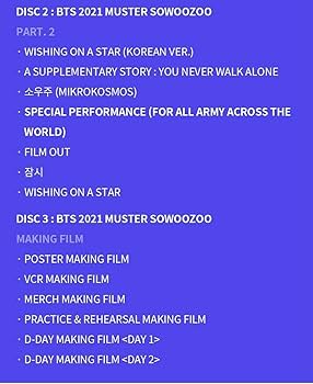 BTS - BTS 2021 MUSTER SOWOOZOO DVD ( Incl. 3ea DISC+Photo Book+
