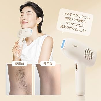 Amazon | YETE 脱毛器 冷感脱毛器 脱毛全身VIO効果 ヒゲ脱毛シェーバー
