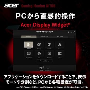 Amazon.co.jp: Acer ゲーミングモニター Nitro 27インチ IPS 非光沢 4K
