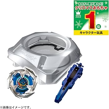Amazon.co.jp: タカラトミー(TAKARA TOMY) BEYBLADE X ベイブレードX