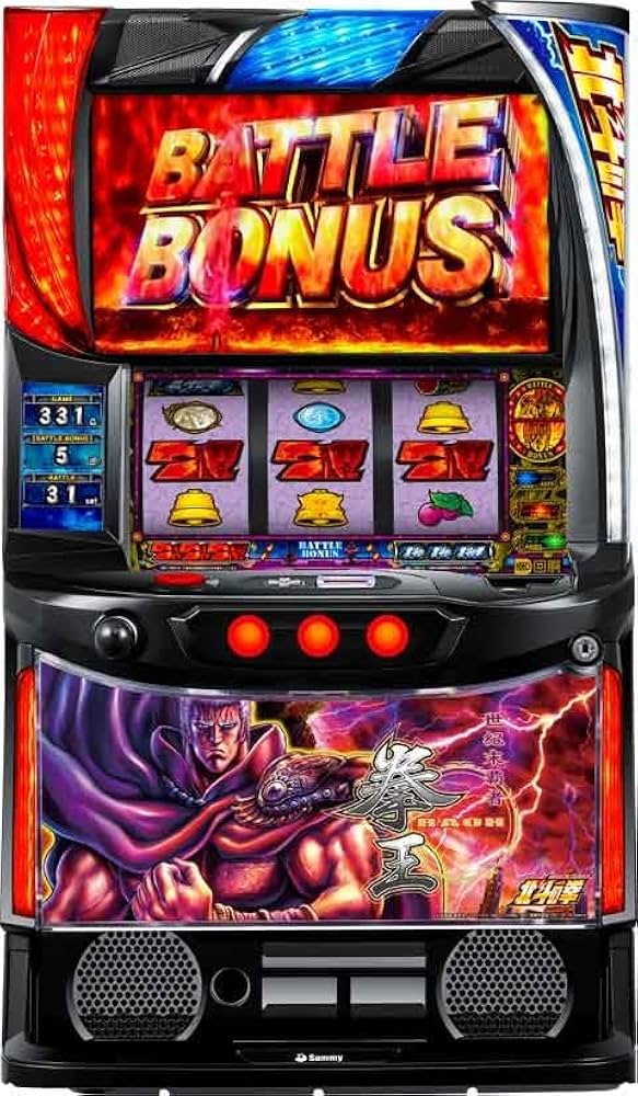 Amazon | スマスロ北斗の拳[拳王パネル] 中古パチスロ実機 (ノーマル