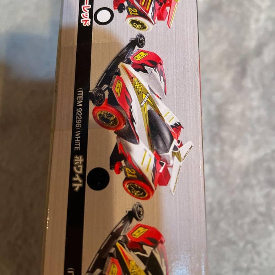 Amazon | ミニ四駆 ビクトリーマグナム 21st カラー ホワイト 通販