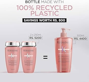 Amazon.co.jp: KÉRASTASE(ケラスターゼ) バン クロマプロテクト 500mL