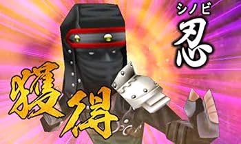 Amazon.com: 超・戦闘中 究極の忍とバトルプレイヤー頂上決戦! : Video