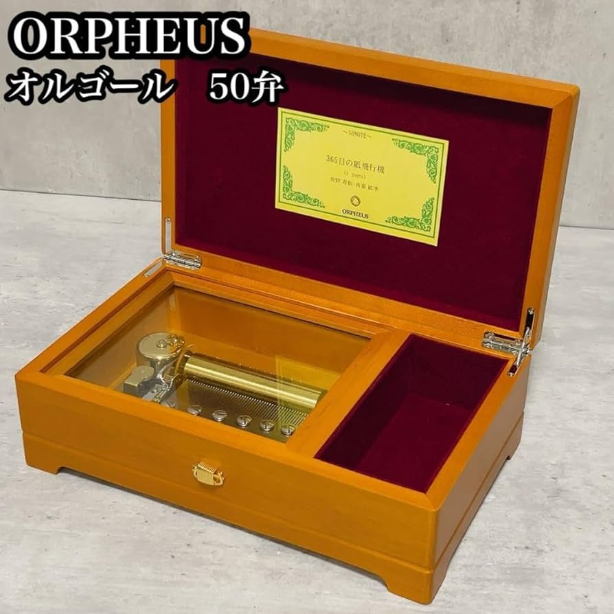 新品 オルゴール ORPHEUS カノン(3parts)50弁 ショップ ORPHEUS