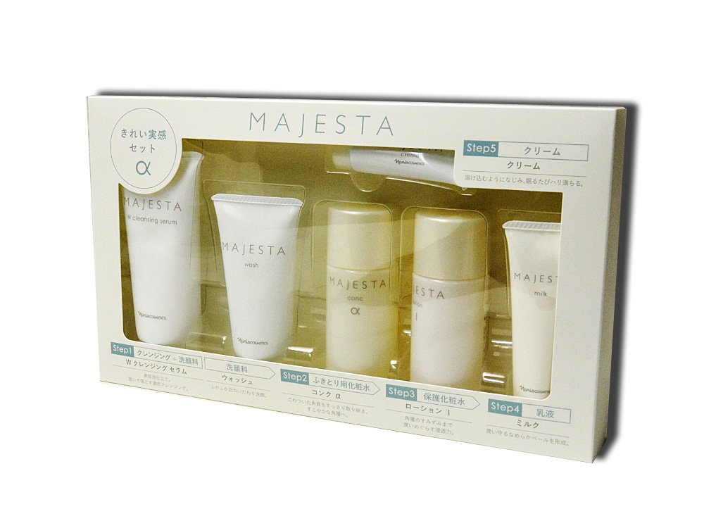 ナリス マジェスタ スキンケア4点セット ナリス マジェスタ スキンケア