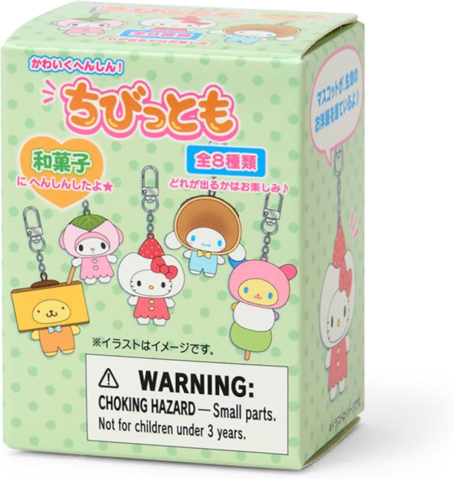 Amazon.co.jp: サンリオ(SANRIO) シークレットキーホルダー 和菓子