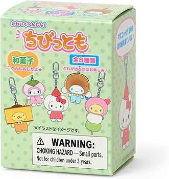 Amazon.co.jp: サンリオ(SANRIO) シークレットキーホルダー 和菓子