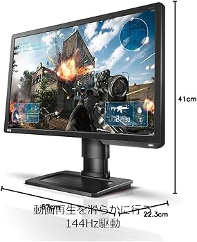 Amazon.co.jp: BenQ ゲーミングモニター ディスプレイ ZOWIE XL2411 24