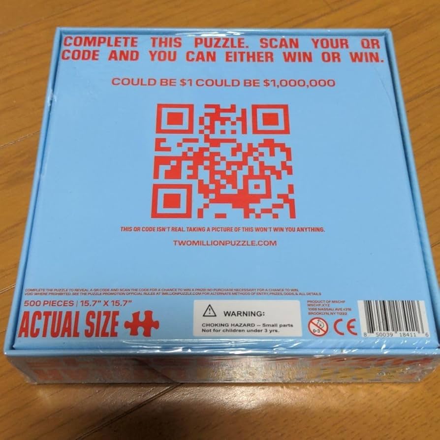 Amazon | 米国販売限定 mschf 2MILLION DOLLAR PUZZLE
